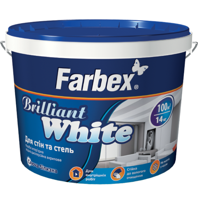 Фарба FARBEX Brilliant White акрилова, для стель та стін, мат білий, 14 кг